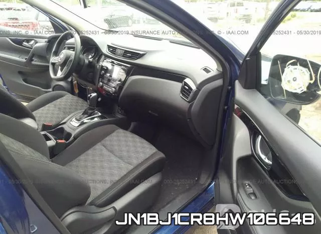 JN1BJ1CR8HW106648 фото 6