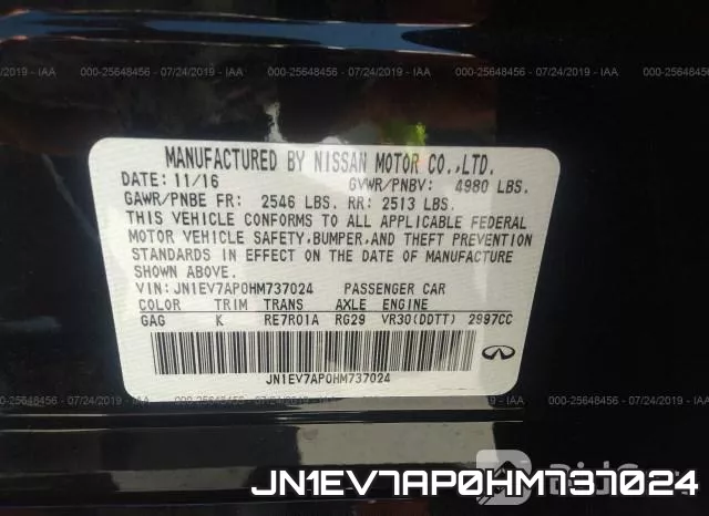 JN1EV7AP0HM737024 фото 10