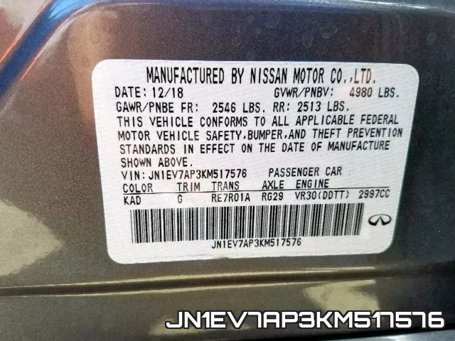 JN1EV7AP3KM517576 фото 2