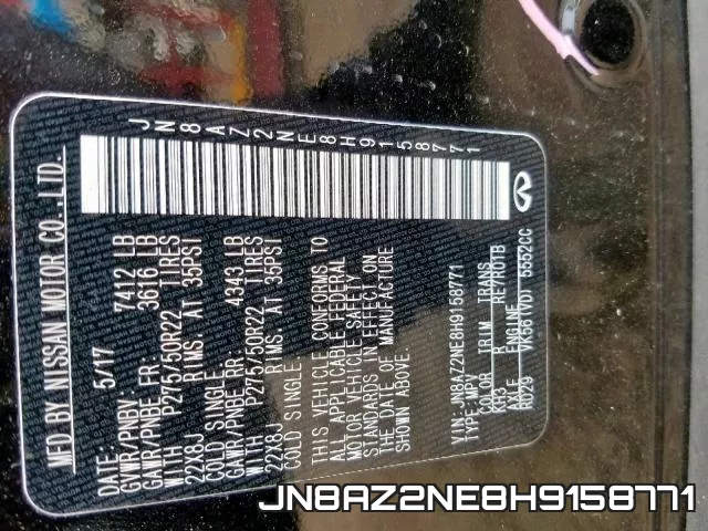 JN8AZ2NE8H9158771 фото 2