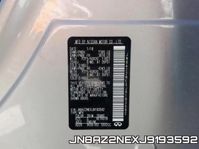 JN8AZ2NEXJ9193592 фото 2