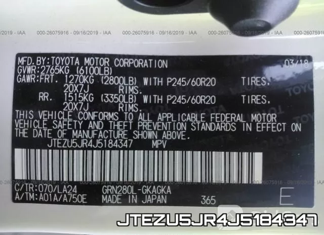 JTEZU5JR4J5184347 фото 10