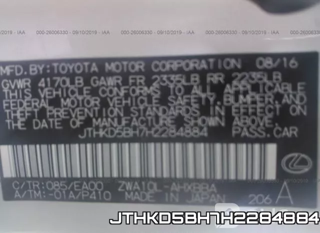 JTHKD5BH7H2284884 фото 10