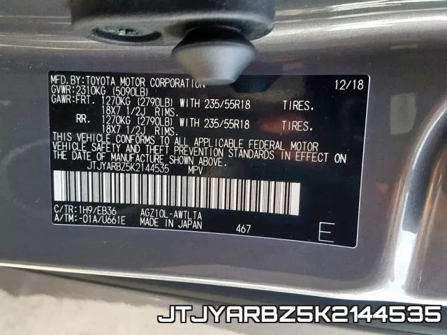 JTJYARBZ5K2144535 фото 2