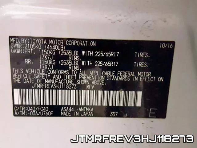 JTMRFREV3HJ118273 фото 2