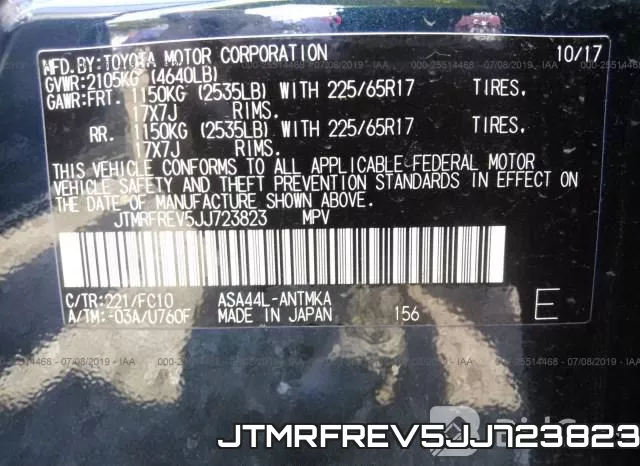 JTMRFREV5JJ723823 фото 10