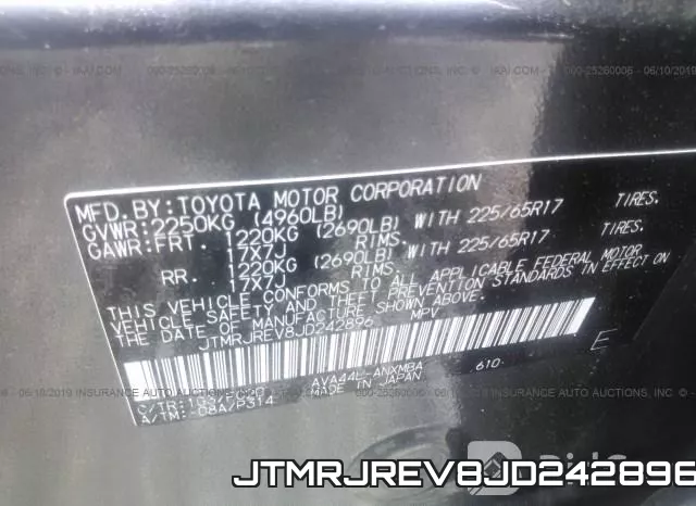 JTMRJREV8JD242896 фото 10