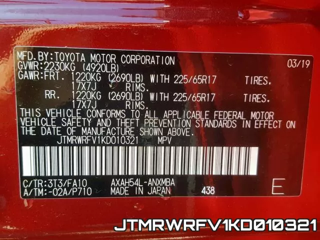 JTMRWRFV1KD010321 фото 2