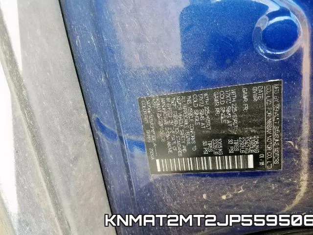 KNMAT2MT2JP559506 фото 2