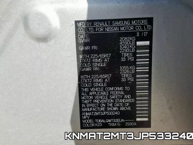 KNMAT2MT3JP533240 фото 2