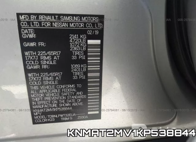 KNMAT2MV1KP538844 фото 10