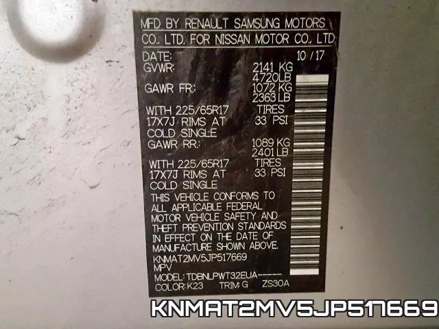 KNMAT2MV5JP517669 фото 2