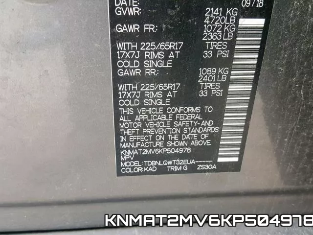 KNMAT2MV6KP504978 фото 2