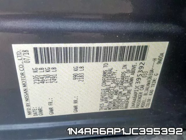 1N4AA6AP1JC395392 фото 2