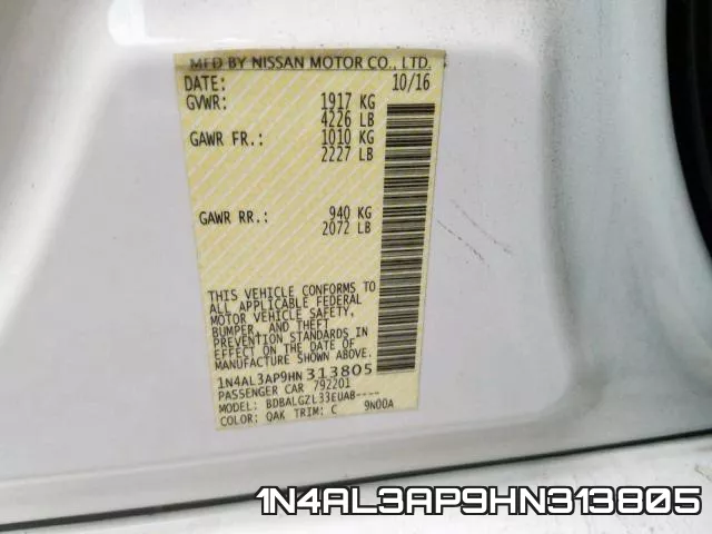 1N4AL3AP9HN313805 фото 2