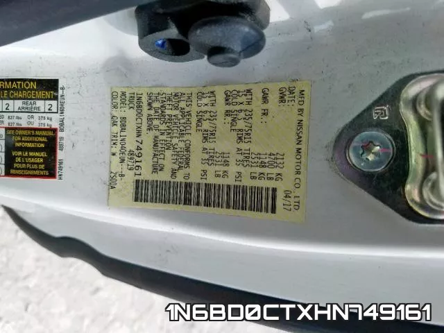 1N6BD0CTXHN749161 фото 2