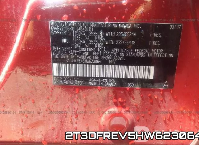 2T3DFREV5HW623064 фото 10