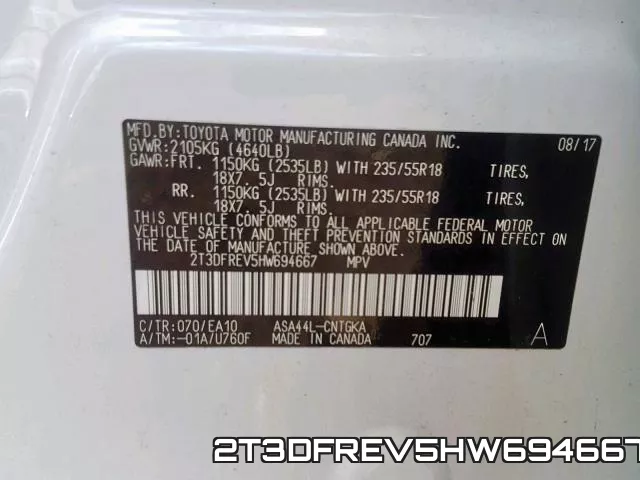 2T3DFREV5HW694667 фото 2