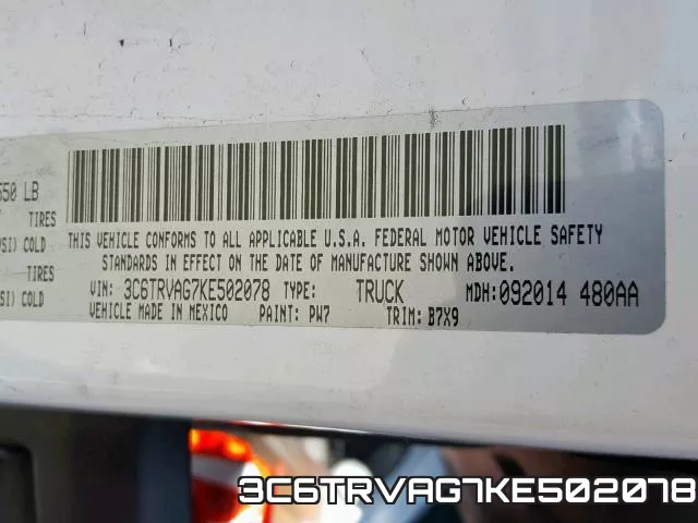 3C6TRVAG7KE502078 фото 2