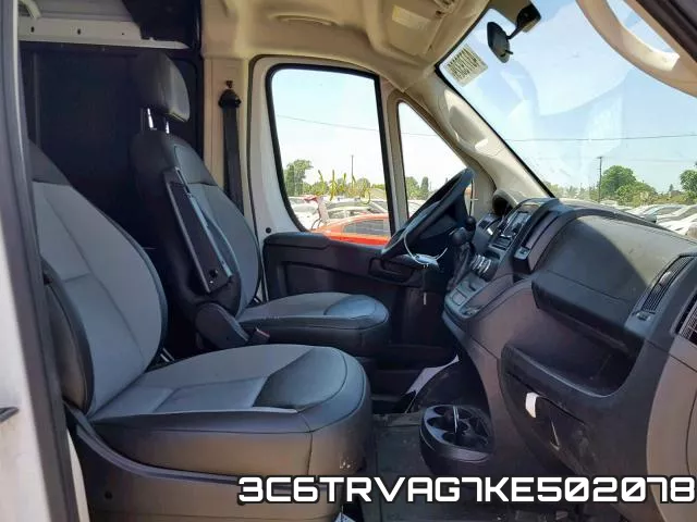 3C6TRVAG7KE502078 фото 6