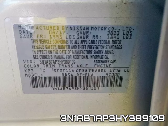 3N1AB7AP3HY389109 фото 2