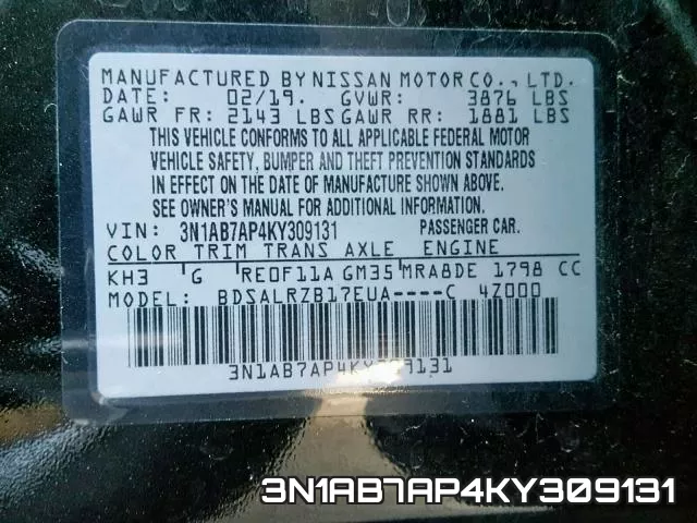 3N1AB7AP4KY309131 фото 2