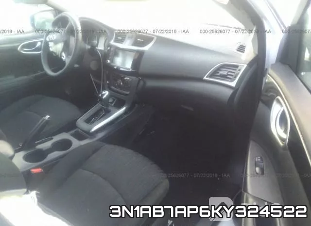 3N1AB7AP6KY324522 фото 6