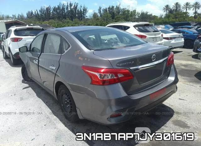 3N1AB7AP7JY301619 фото 4