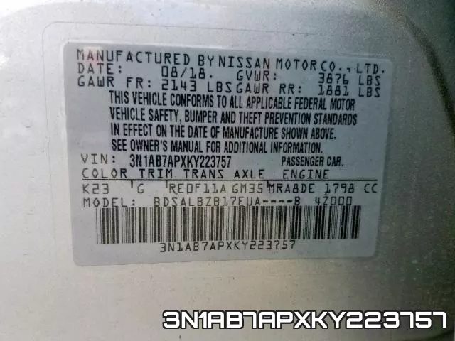 3N1AB7APXKY223757 фото 2