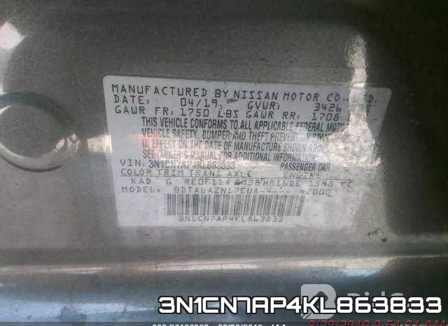 3N1CN7AP4KL863833 фото 10