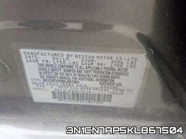 3N1CN7AP5KL867504 фото 2