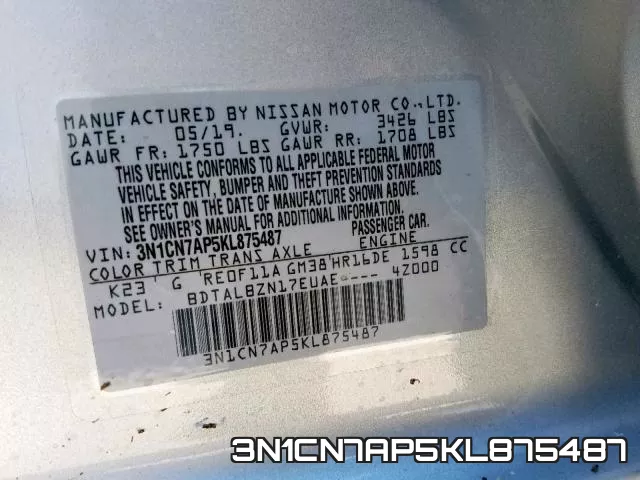 3N1CN7AP5KL875487 фото 2