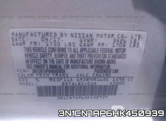 3N1CN7AP6HK450939 фото 10