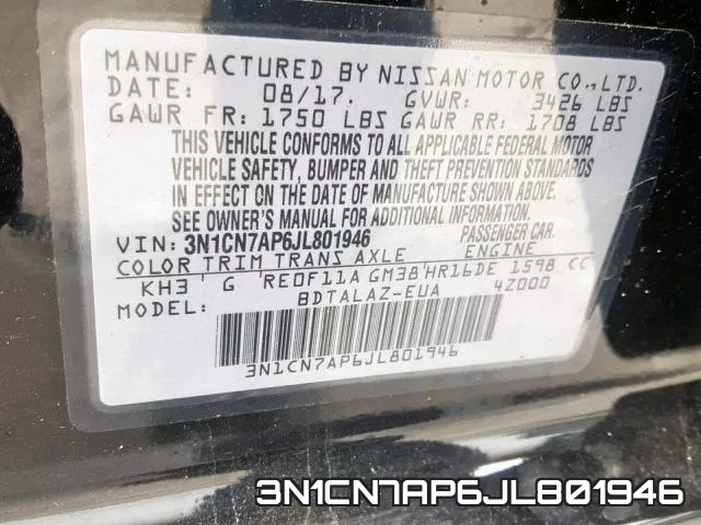 3N1CN7AP6JL801946 фото 2