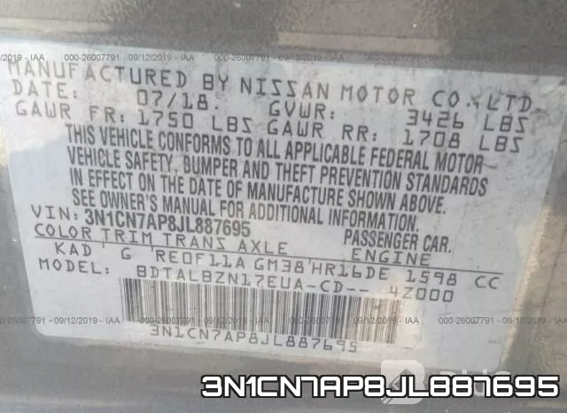 3N1CN7AP8JL887695 фото 10
