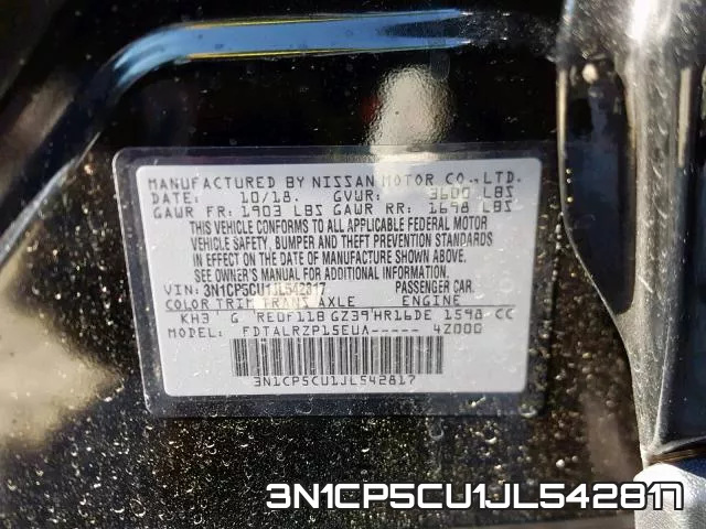 3N1CP5CU1JL542817 фото 2