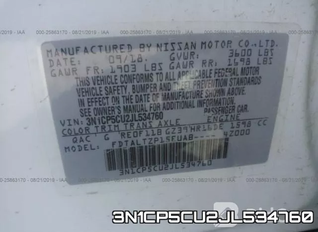 3N1CP5CU2JL534760 фото 10
