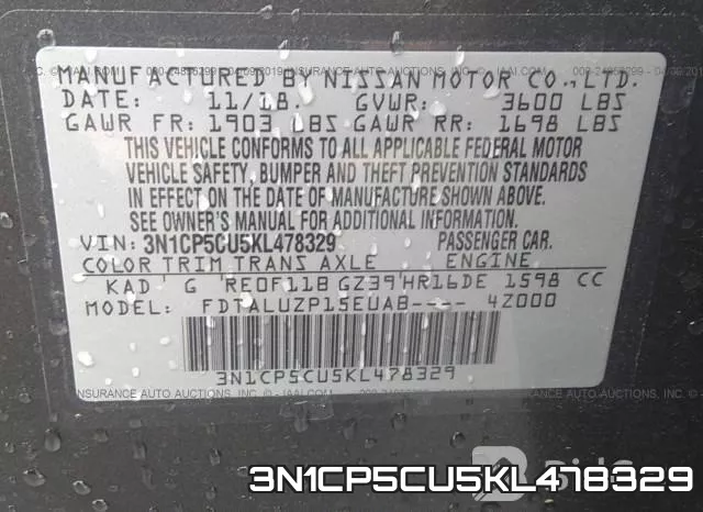 3N1CP5CU5KL478329 фото 10