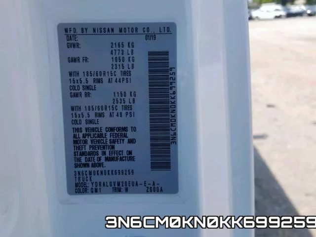 3N6CM0KN0KK699259 фото 2