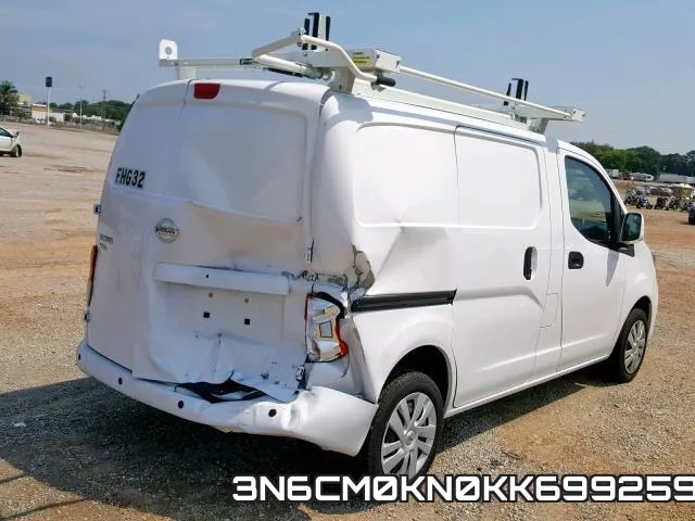 3N6CM0KN0KK699259 фото 5