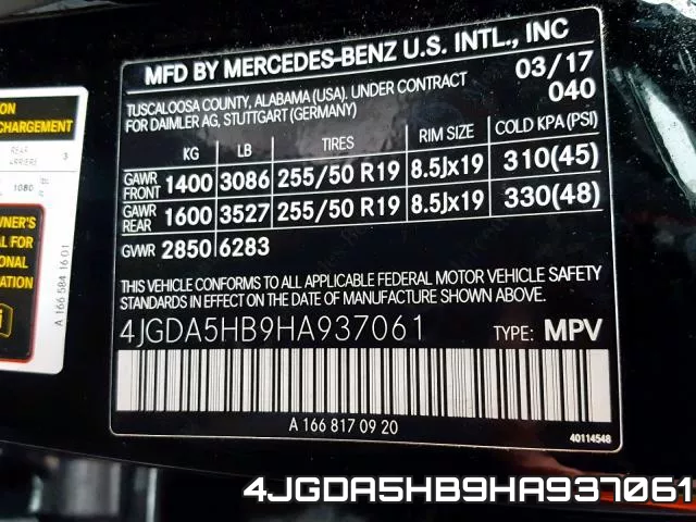 4JGDA5HB9HA937061 фото 2