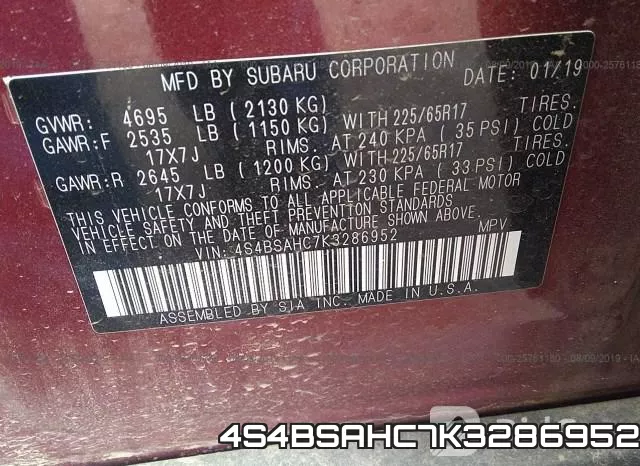 4S4BSAHC7K3286952 фото 10