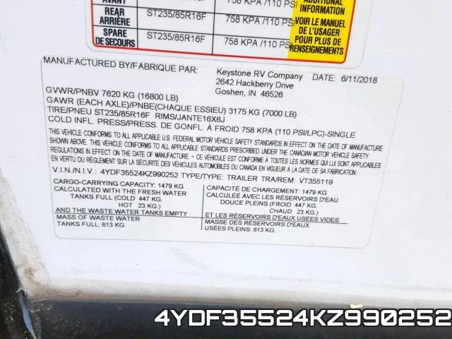4YDF35524KZ990252 фото 2