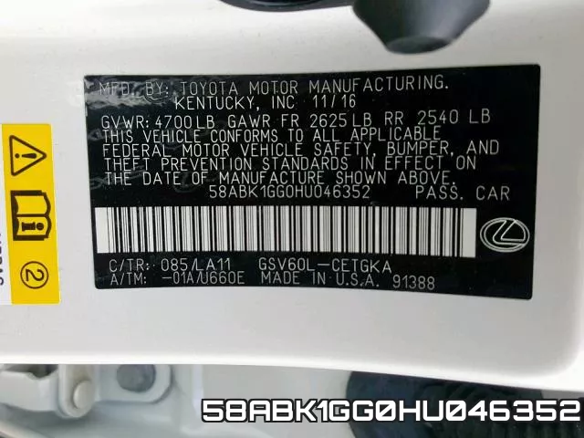 58ABK1GG0HU046352 фото 2