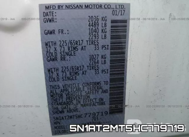 5N1AT2MT5HC779719 фото 9