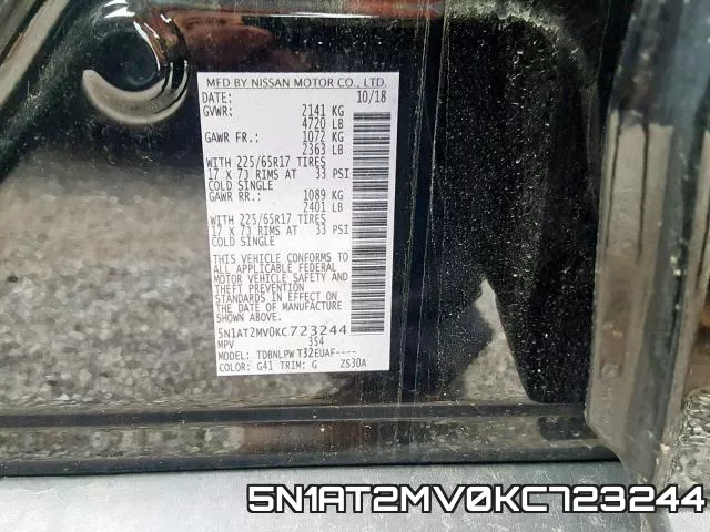 5N1AT2MV0KC723244 фото 2