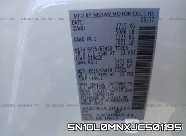 5N1DL0MNXJC501195 фото 10