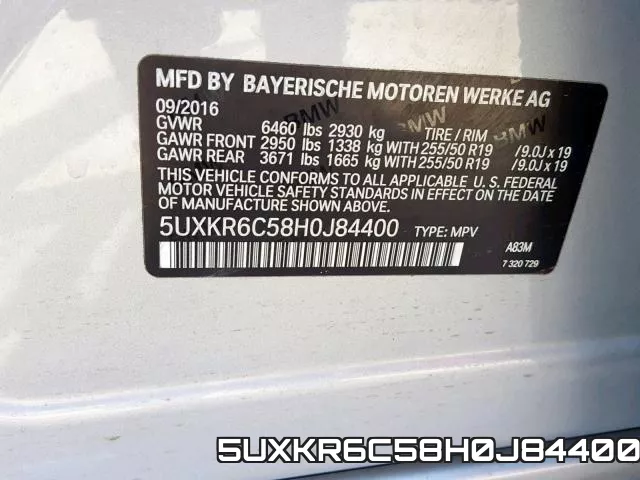 5UXKR6C58H0J84400 фото 2