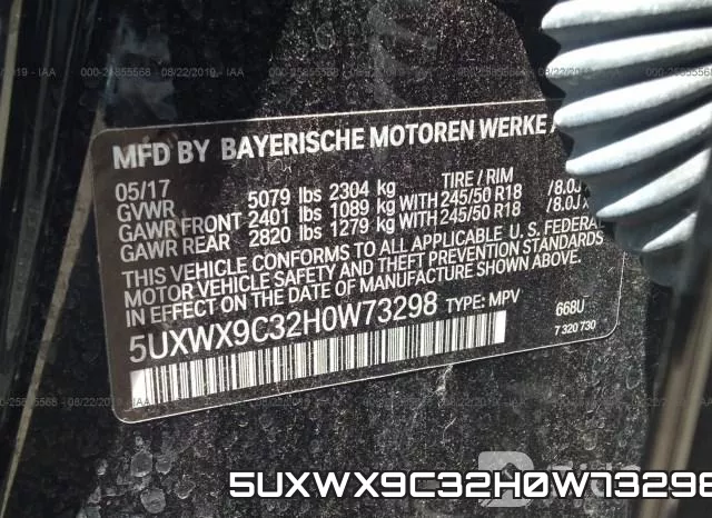 5UXWX9C32H0W73298 фото 10