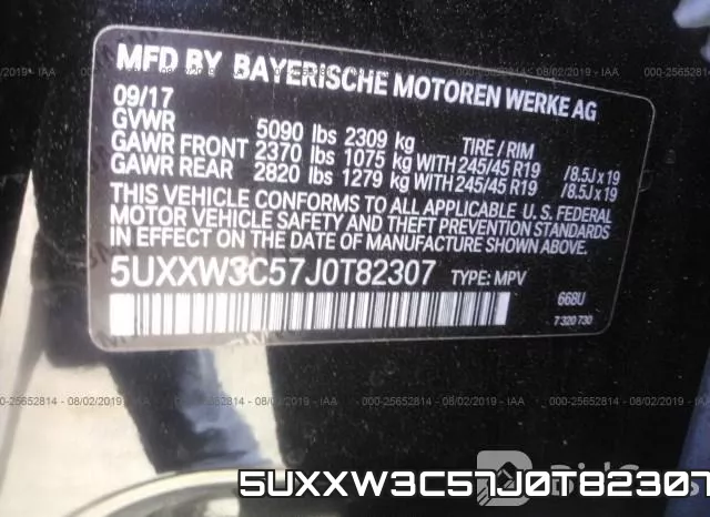 5UXXW3C57J0T82307 фото 10
